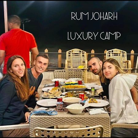 Rum Joharh Luxury Camp Wadi Rum Extérieur photo