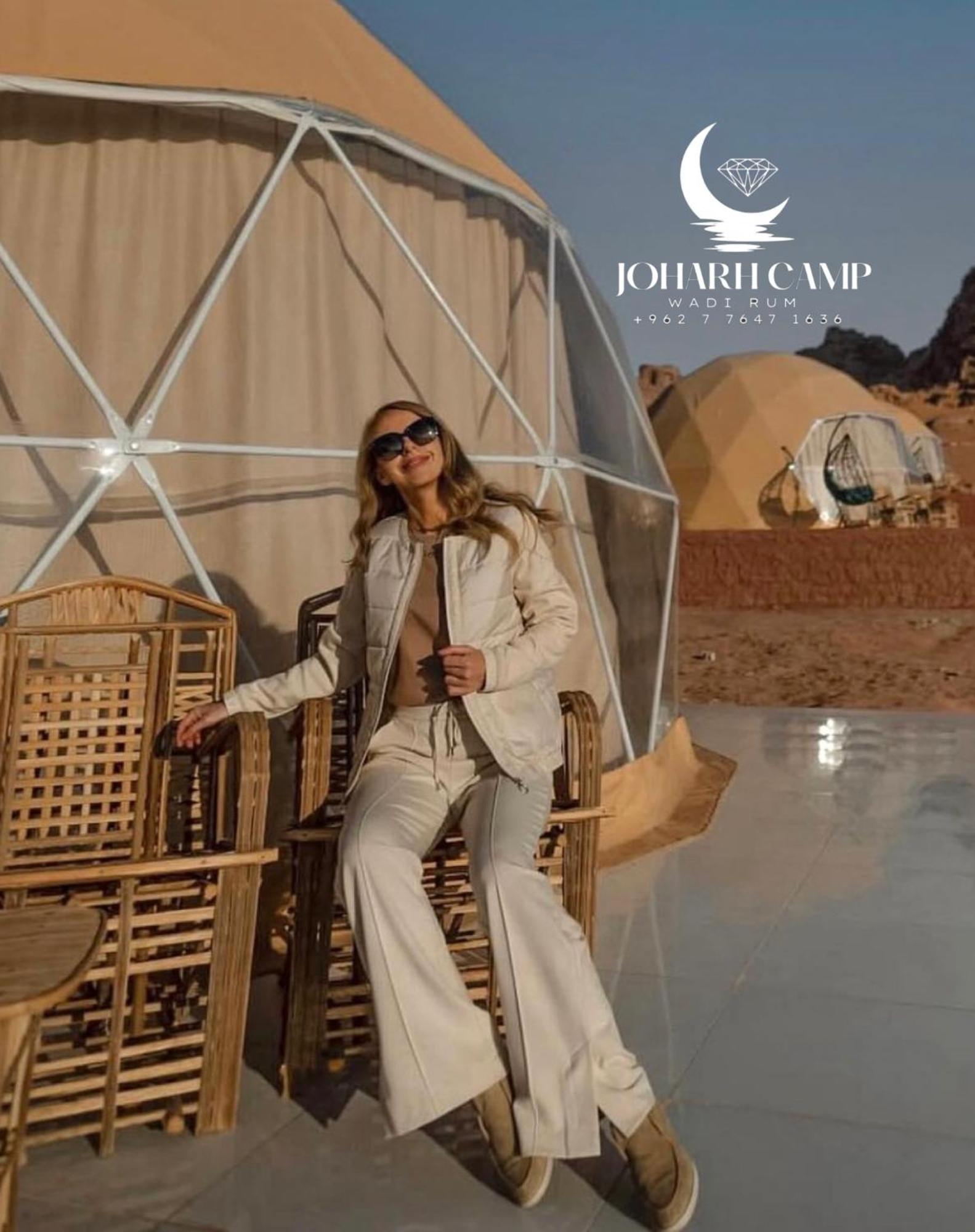 Rum Joharh Luxury Camp Wadi Rum Extérieur photo