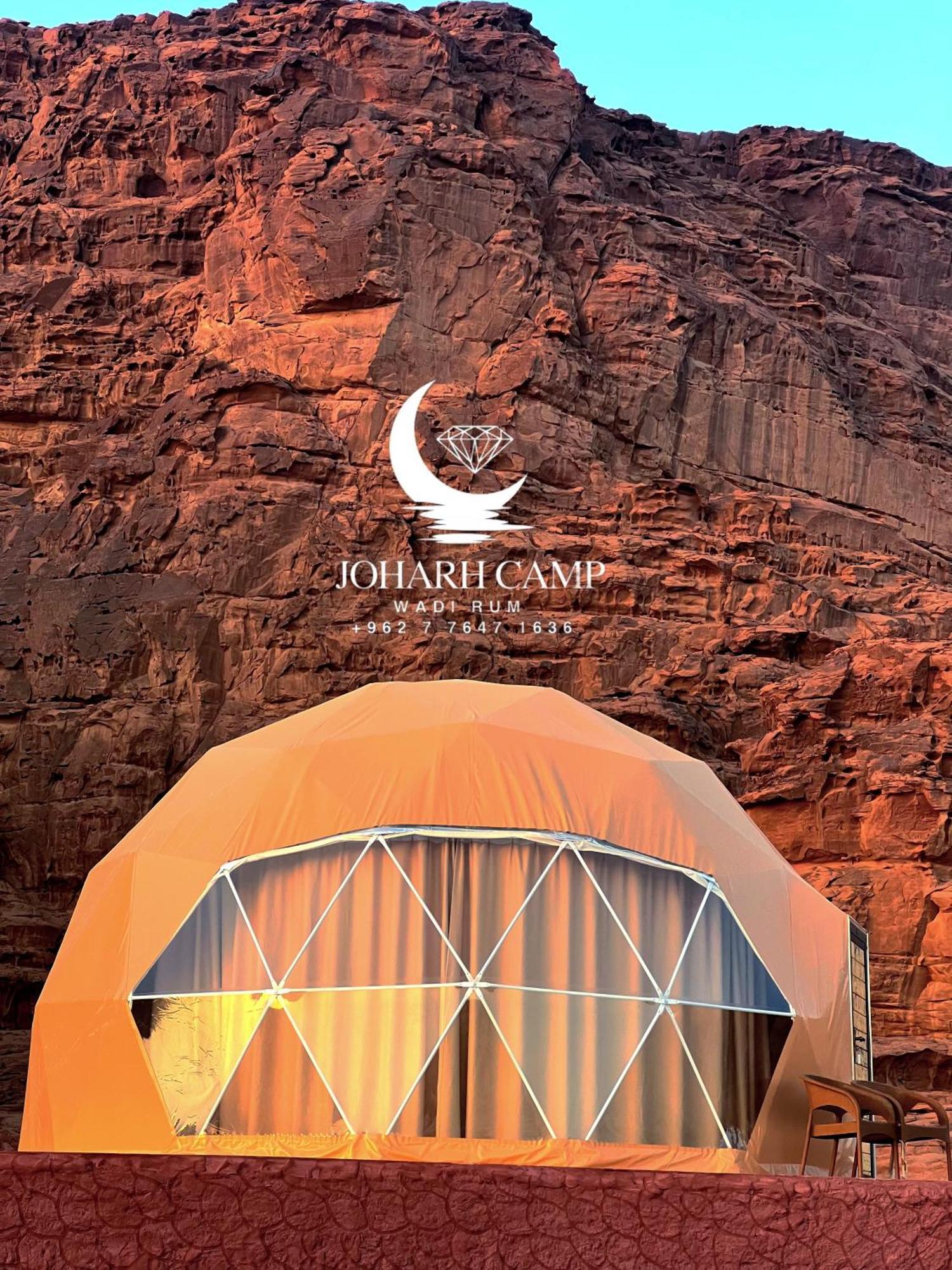 Rum Joharh Luxury Camp Wadi Rum Extérieur photo