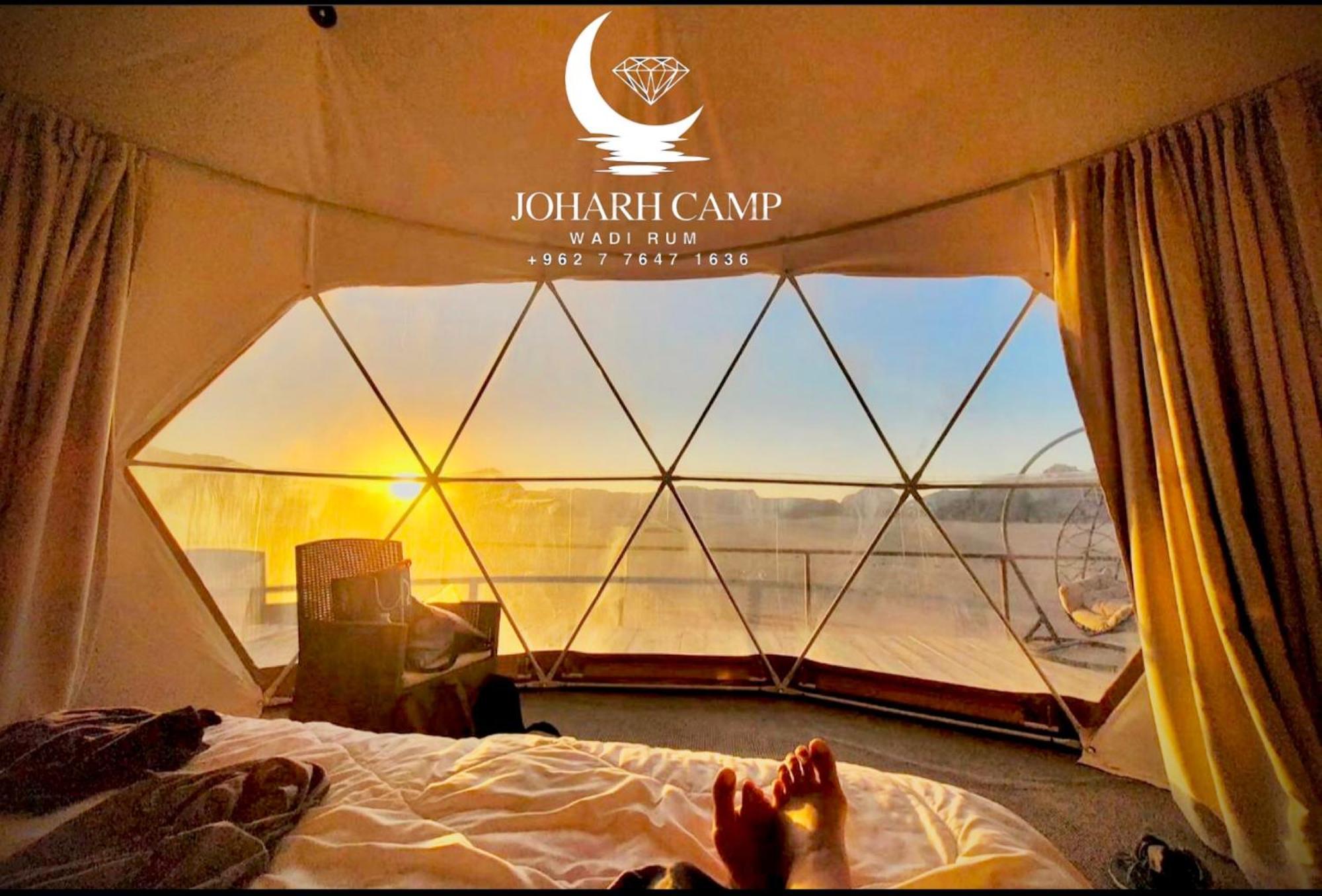 Rum Joharh Luxury Camp Wadi Rum Extérieur photo