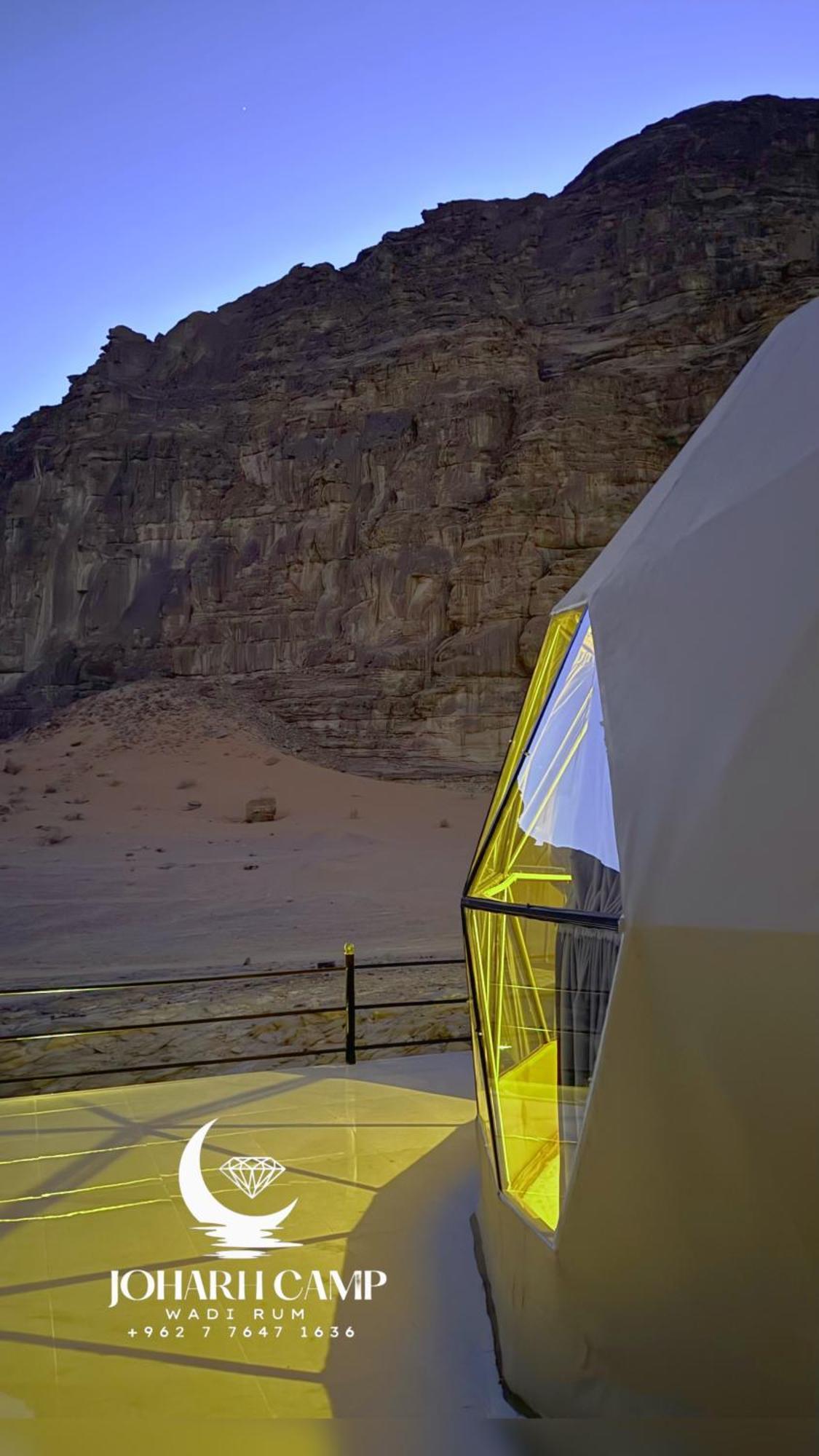 Rum Joharh Luxury Camp Wadi Rum Extérieur photo