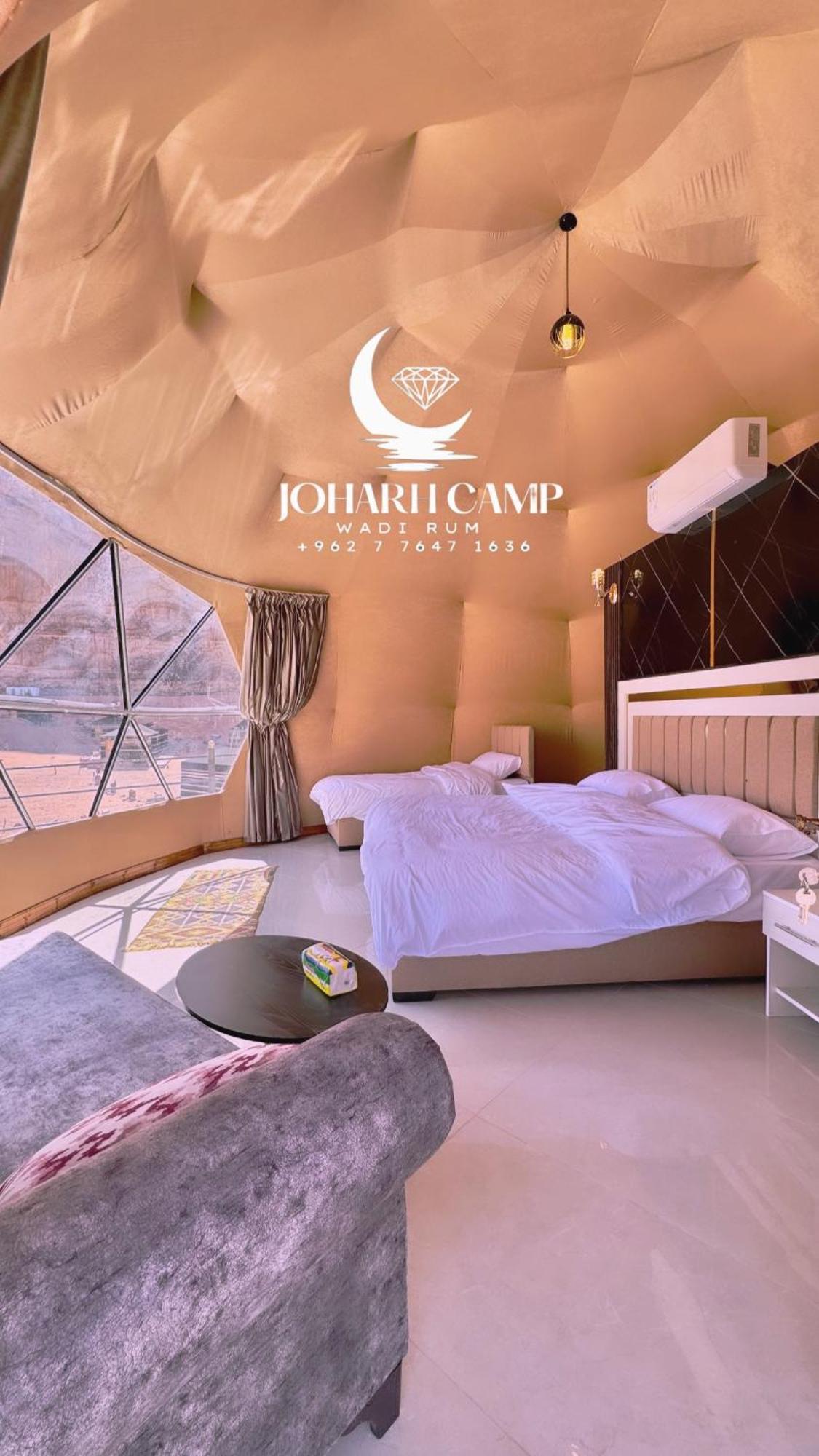 Rum Joharh Luxury Camp Wadi Rum Extérieur photo