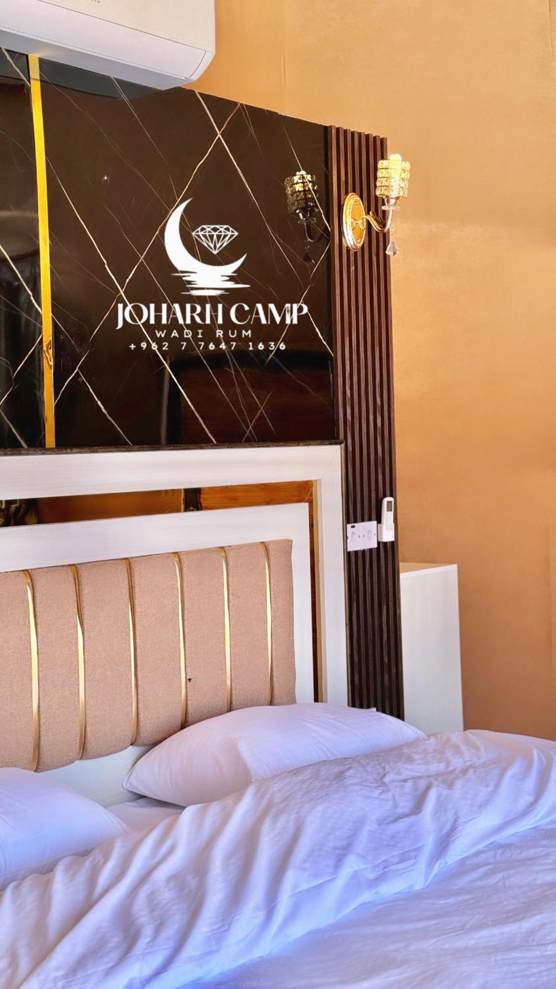 Rum Joharh Luxury Camp Wadi Rum Extérieur photo