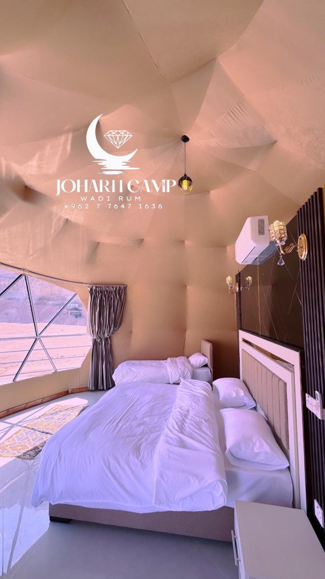 Rum Joharh Luxury Camp Wadi Rum Extérieur photo