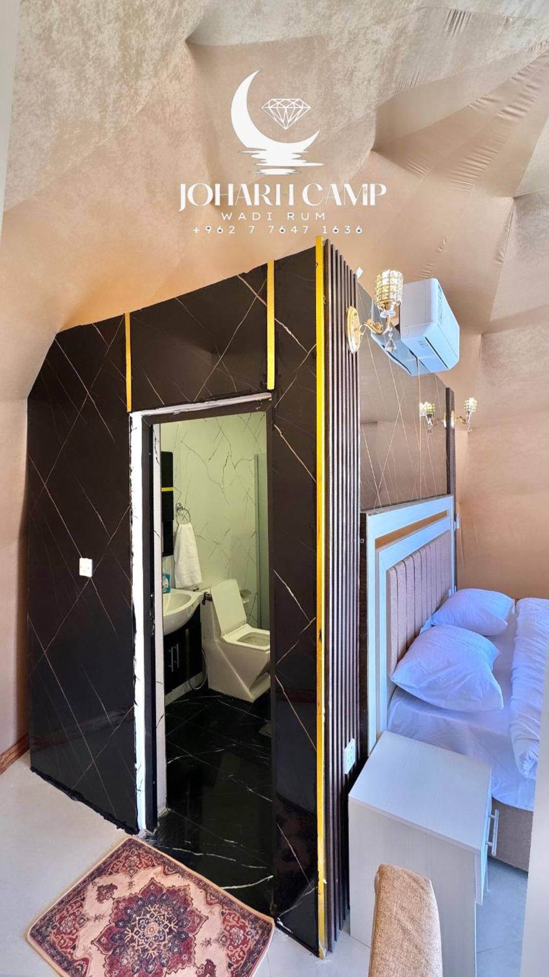 Rum Joharh Luxury Camp Wadi Rum Extérieur photo