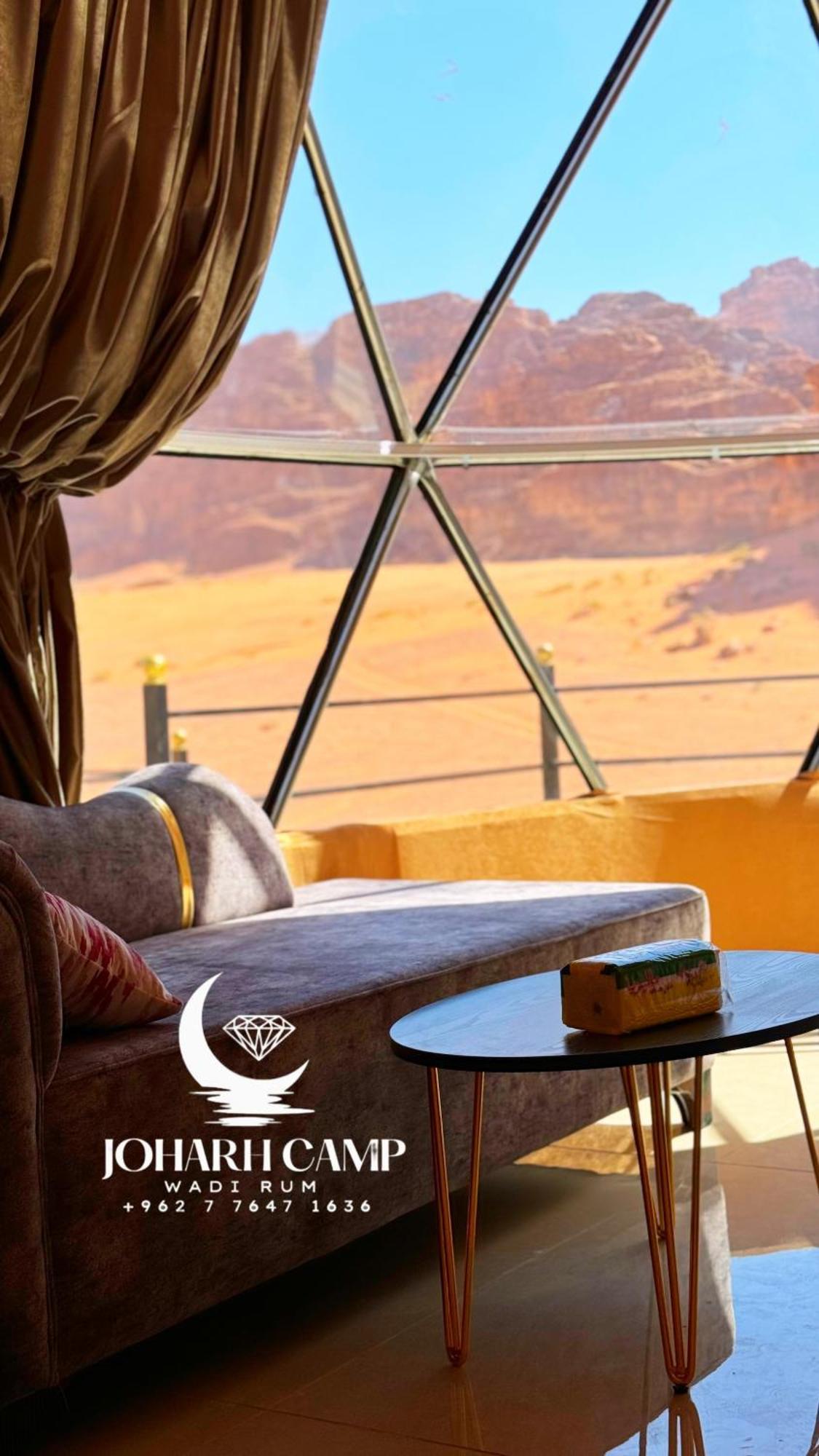 Rum Joharh Luxury Camp Wadi Rum Extérieur photo