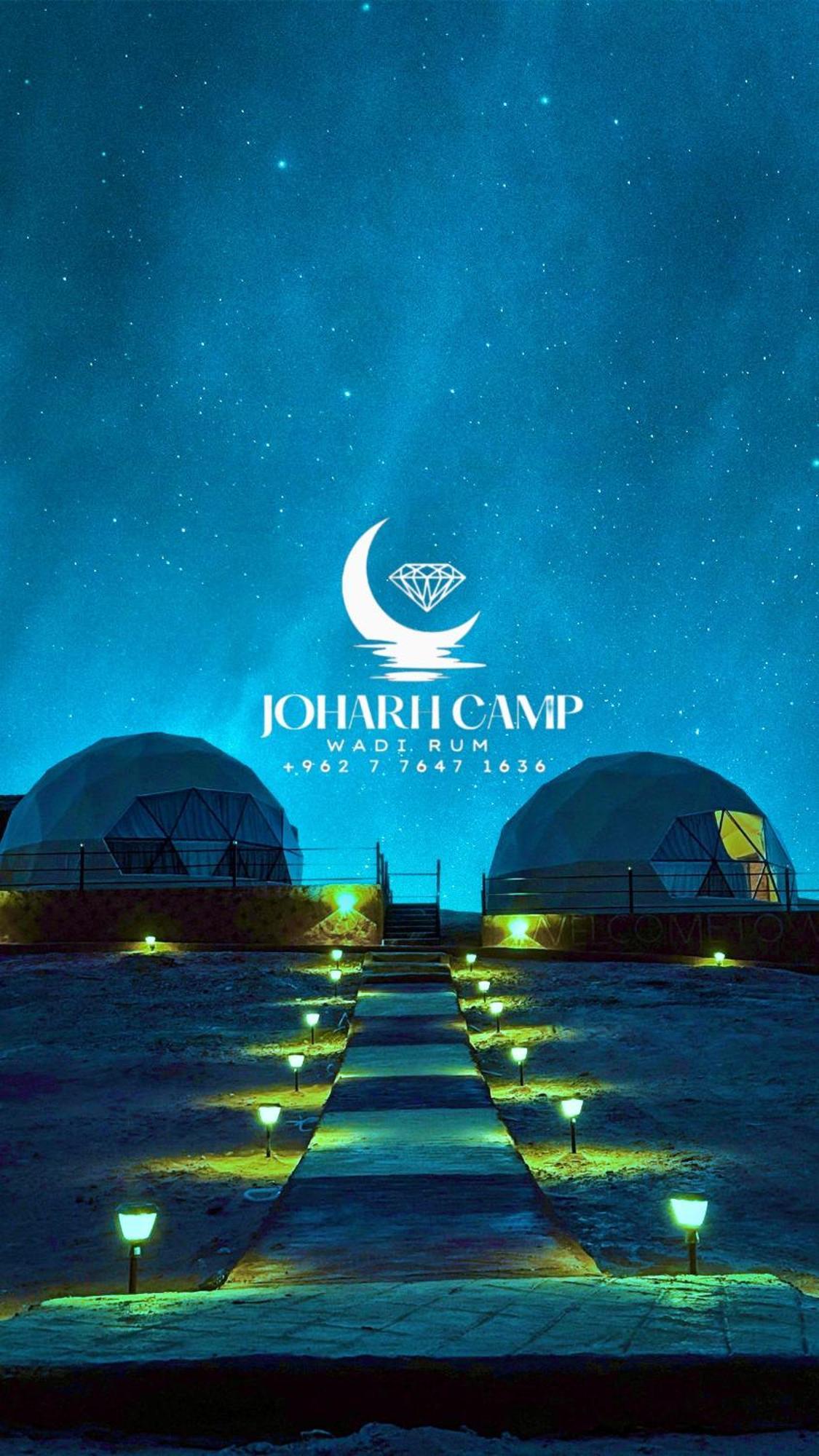Rum Joharh Luxury Camp Wadi Rum Extérieur photo